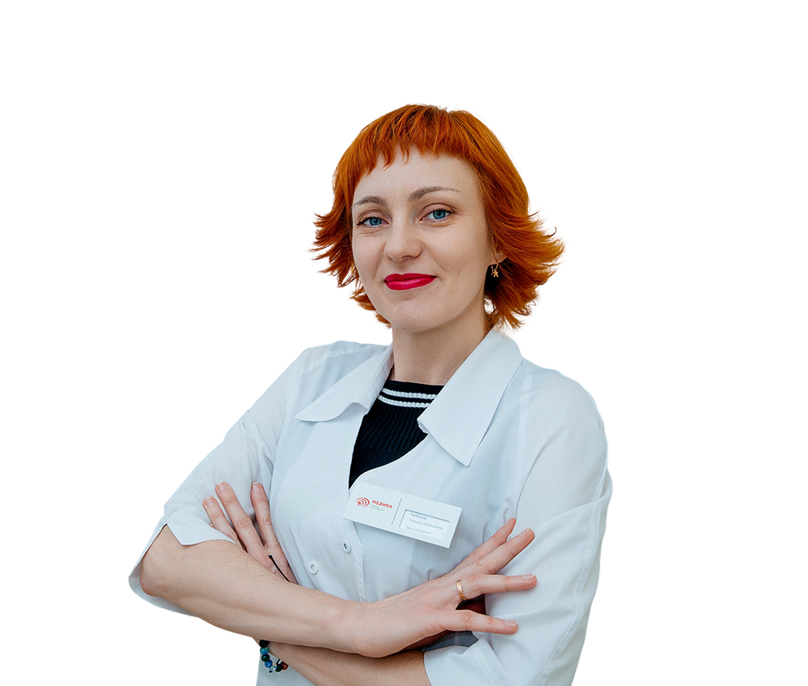 Прием цефалголога